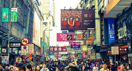 placera-hong-kong-hongkong-kina-Foto-LukeMa-CC.jpg