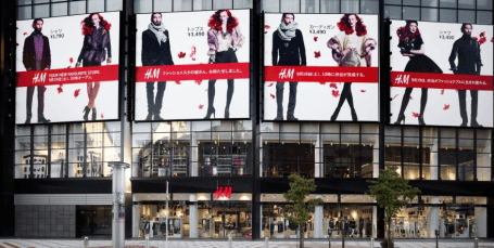 placera-nyabilder-H&M_butik_japan.PNG