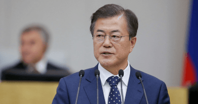 placera-nyabilder-Moonjaein_sydkorea.png