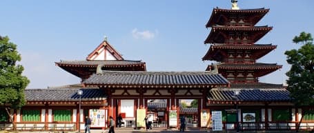 placera-nyabilder-Shitennoji.jpg