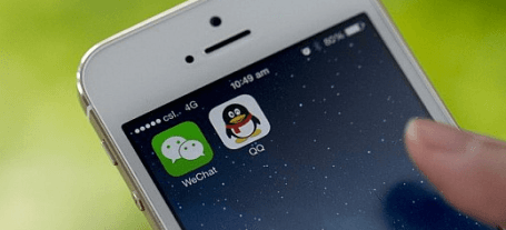 placera-nyabilder-wechat_qq.png