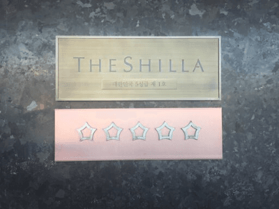 placera-redaktionellt-2018-Theshilla.png
