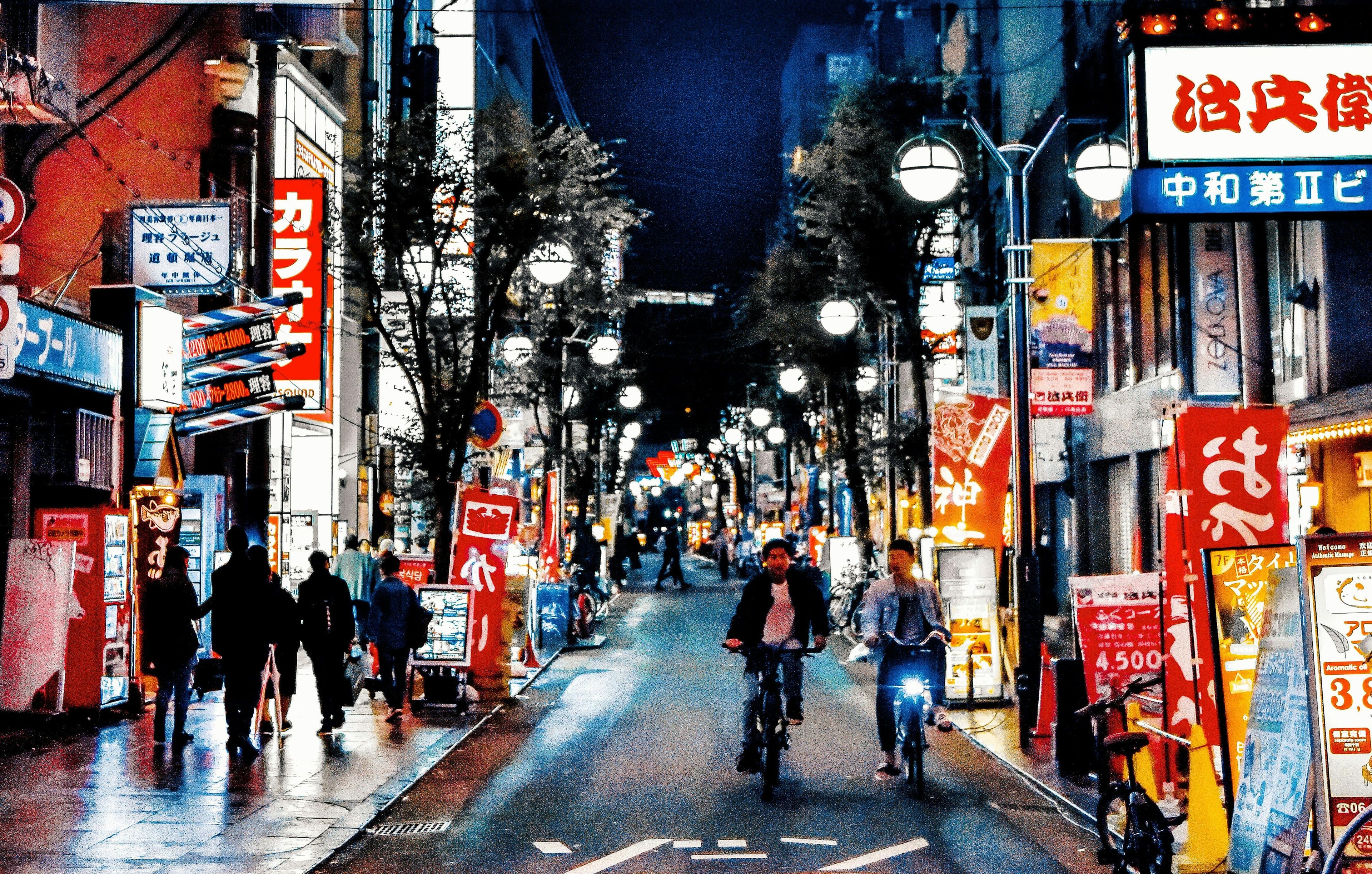 asien, japan