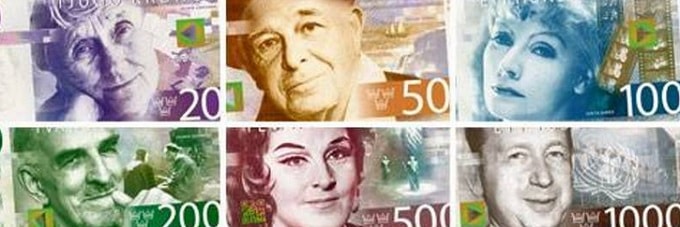 placera-Nya sedlar.jpg