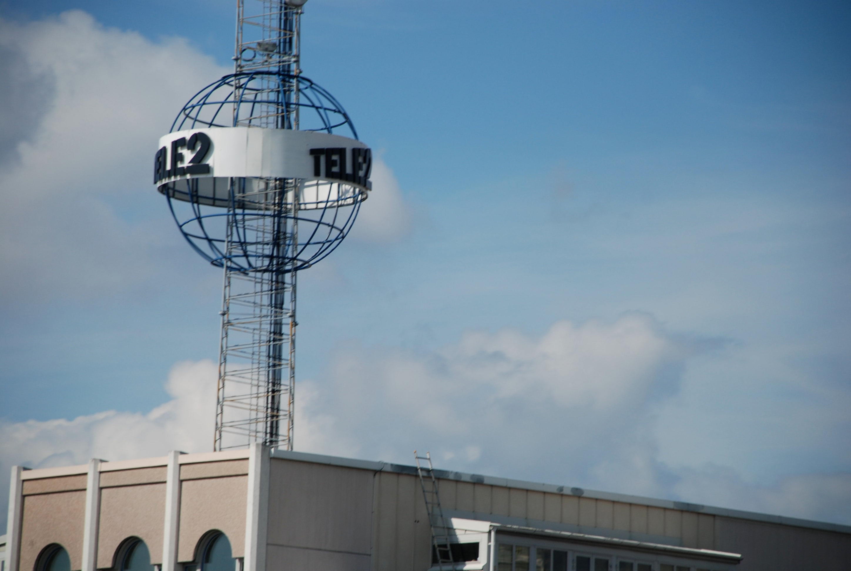 placera-companies-T-Tele2-Tele2.JPG