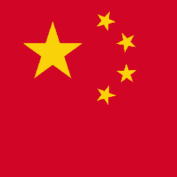 placera-kina.gif