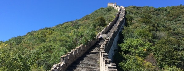 placera-redaktionellt-2018-Kina_1.JPG