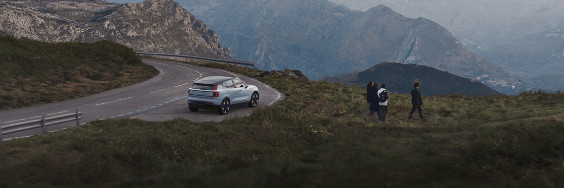 placera-redaktionellt-2021-2023-Volvo_Cars_EX30.PNG