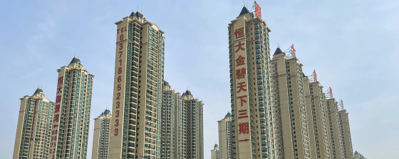 Kina_Fastigheter_bostäder